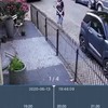 Burenruzie loopt uit de klauwen in Den Bosch