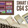 Smart Homes met de Commodore 64
