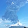 Vulkaanuitbarsting Indonesië