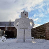 Lego Sneeuwpop