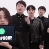 A capella iPhone geluiden in de mix