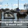 Hoog water in Moordrecht