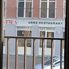 Urks Restaurant