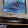Dikke PC uit de 90-ies