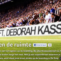 Deborah Kassa 4