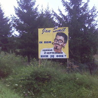 Outdoor Photoshopping
