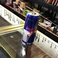 Iemand een Rat Bull?