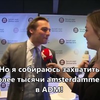 Speciaal voor Russische videofuckers
