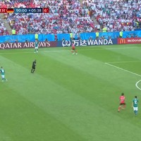 De goal die het afmaakte voor Duitsland