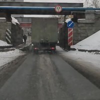 Een brug te ver