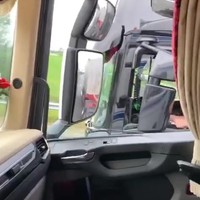 Mij inhalen?