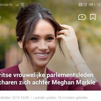 Scharen in 't parlement