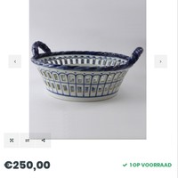 Kerstcadeau voor de echte reaguurder