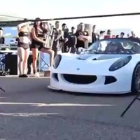 Limbo met de scootmobiel