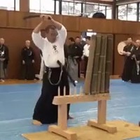 Katana zonder kennis