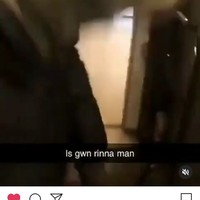Cadeautje in de trein
