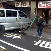 Briljante crash