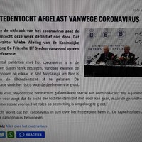 Ook dat nog