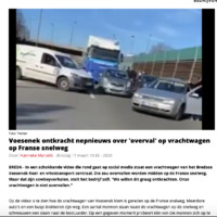 Dumpert Hoaxbusters