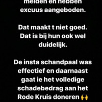 Het internet levert weer eens
