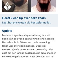 Dumpert recherche aan het werk.