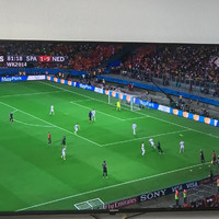 Is het nou 5-1 of 9-1 geworden?