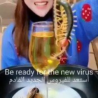 Nieuw virus komt eraan