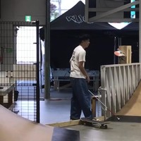 Blinde skateboarder