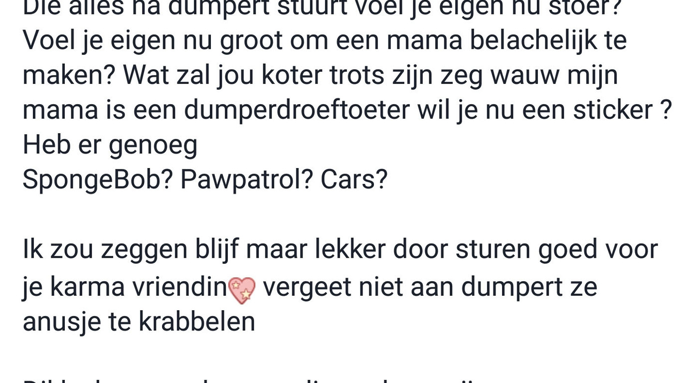 dumpert.nl De anus van Dumpert