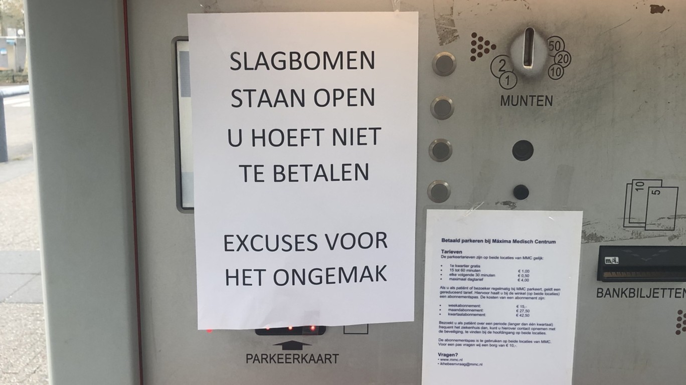 dumpert.nl - Excuses voor het ongemak