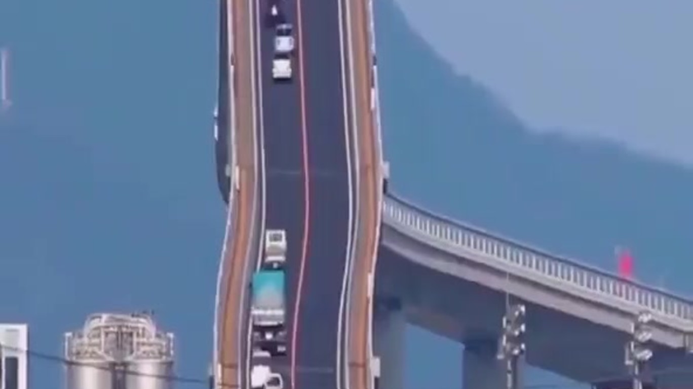 мост ишима охаси в японии